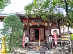 龍泉寺（足利厄除大師）(栃木県)