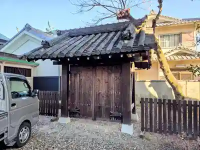 尾陽神社(愛知県)