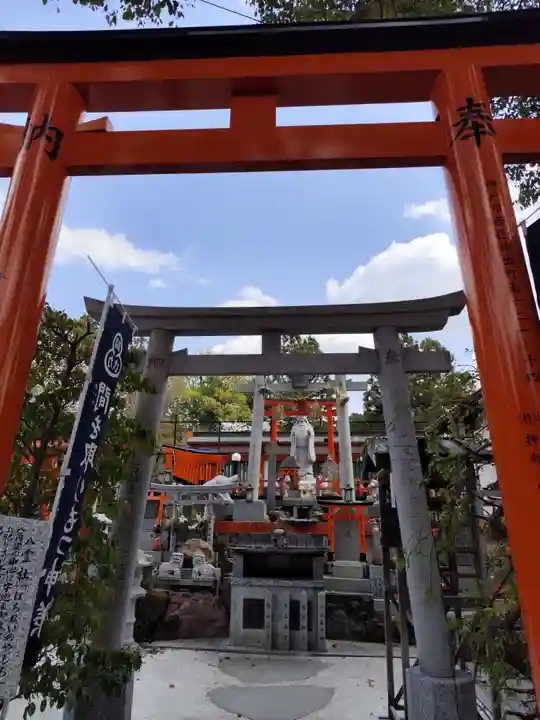 伏見稲荷本教間力教会(京都府)