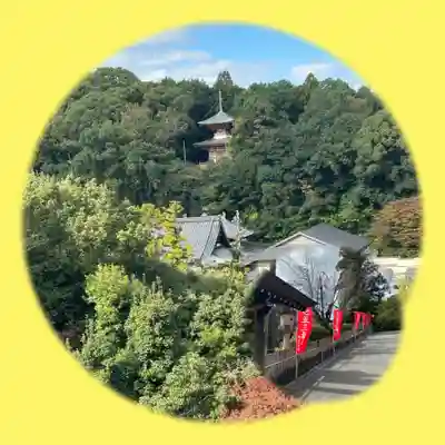 瀧谷不動尊 明王寺(大阪府)