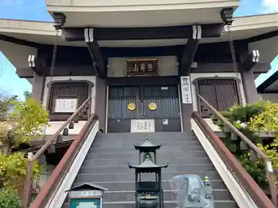 慶林寺(千葉県)