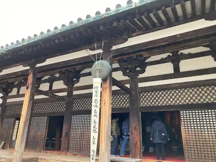 元興寺(奈良県)