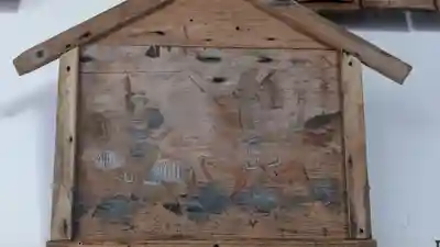 明建神社(岐阜県)