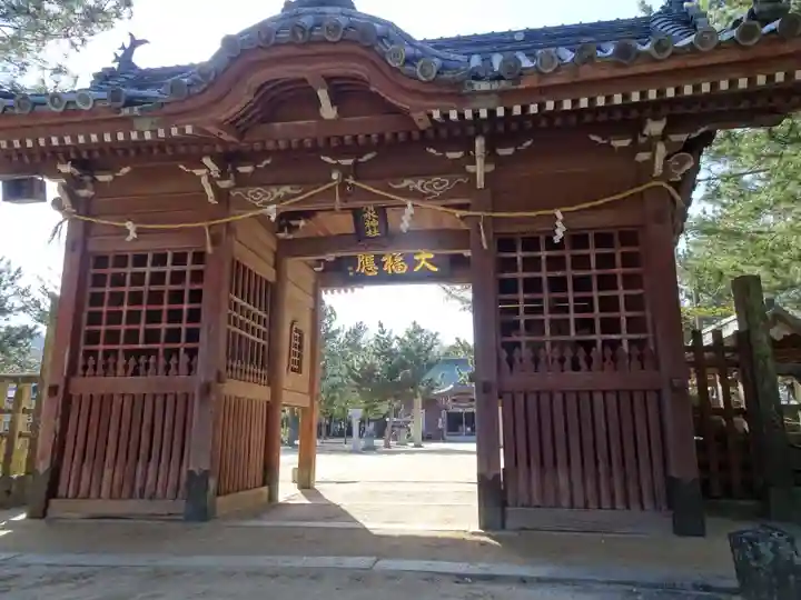 石清水神社の山門・神門