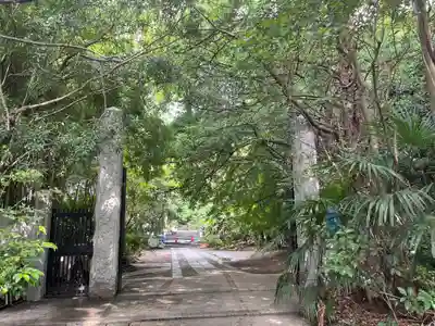 普門院(東京都)