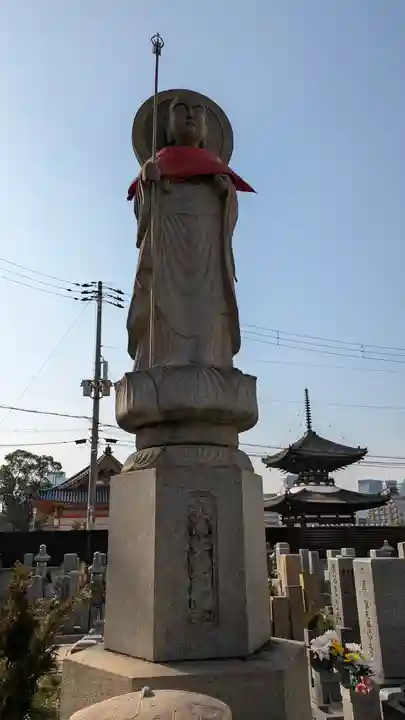 真光院(大阪府)