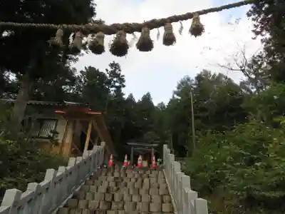 不二阿祖山太神宮のその他建物