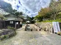 善水寺(滋賀県)