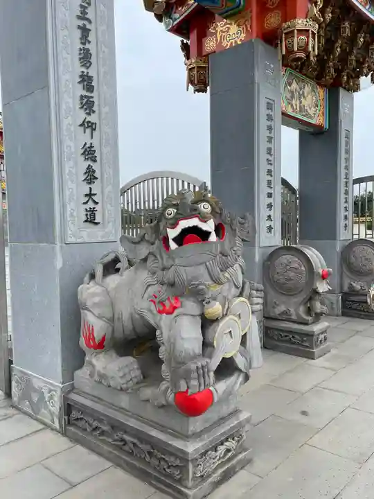 聖天宮(埼玉県)