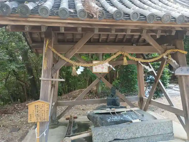 登彌神社(奈良県)