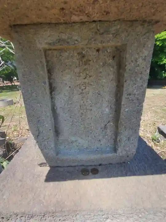 長柄神社(群馬県)
