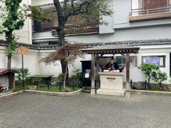 松坂稲荷大明神(東京都)