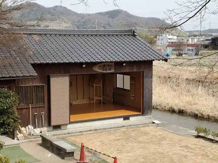 淡河八幡神社のその他建物
