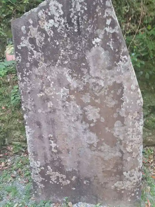 永興寺(福岡県)