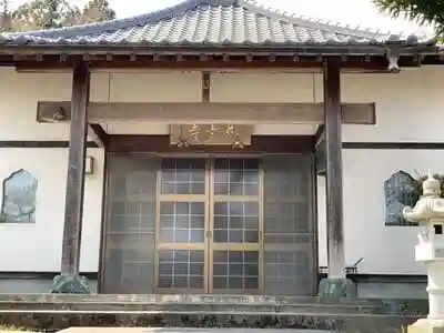 慈雲寺の本殿