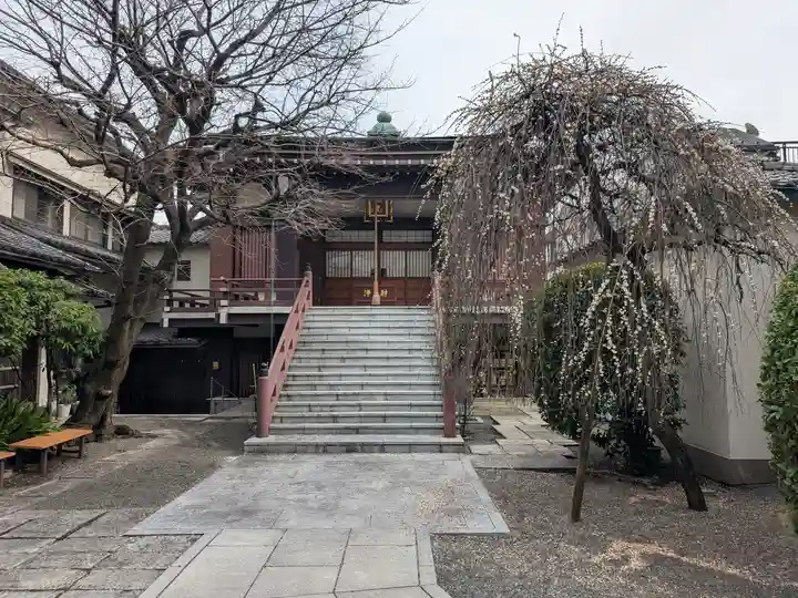 正光院(東京都)