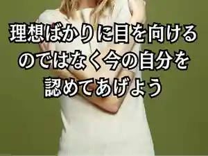 木舟山 順教寺(広島県)(2025年11月06日(木) 11時24分45秒投稿)