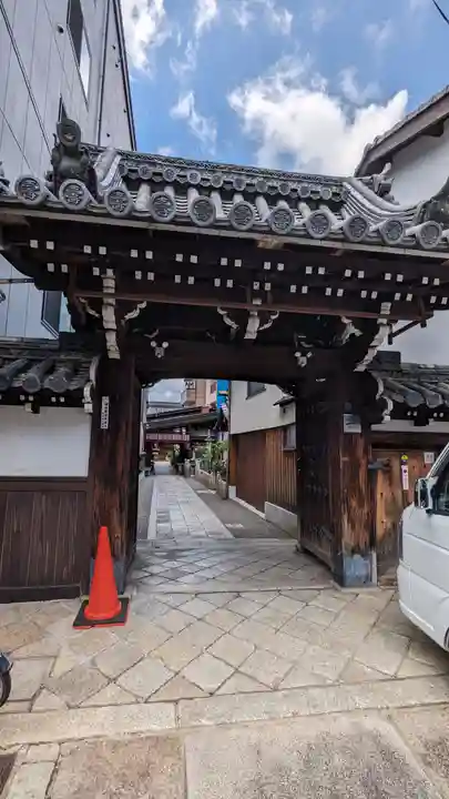 壽延寺(寿延寺)(京都府)
