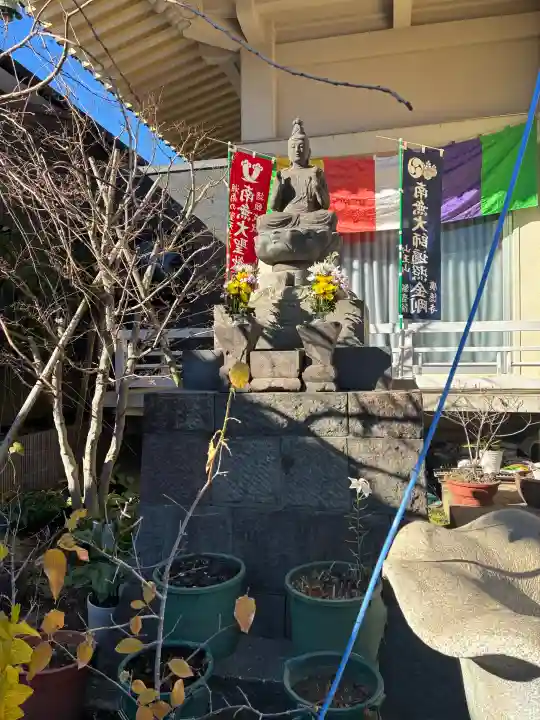 廣徳寺の{uncategorized: "未分類", other: "その他", undefined: "問題あり", building: "その他建物", grave: "お墓", sacred_gate: "鳥居", guardian: "狛犬", statue: "像", buddha: "仏像", history: "歴史", nature: "自然", garden: "庭園", animal: "動物", pagoda: "塔", temizu: "手水舎", mountain_gate: "山門・神門", sanctuary: "本殿・本堂", subordinate: "末社・摂社", art: "芸術", scenery: "景色", jizo: "地蔵", ema: "絵馬", goshuin: "御朱印", omikuji: "おみくじ", items: "授与品その他", amulet: "お守り", goshuincho: "御朱印帳", eats: "食事", festival: "お祭り", votive_dance: "神楽", shichigosan: "七五三参", wedding: "結婚式", experience: "体験その他", initially: "初詣", around: "周辺", anti_infection: "感染症対策"}