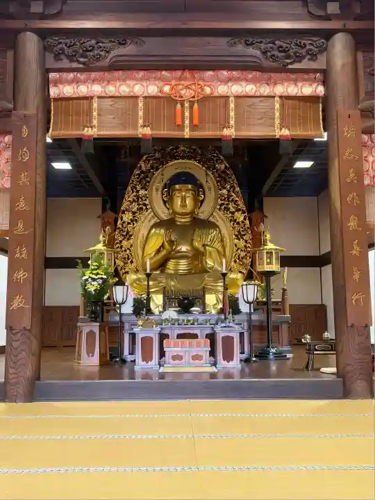 中尊寺(岩手県)
