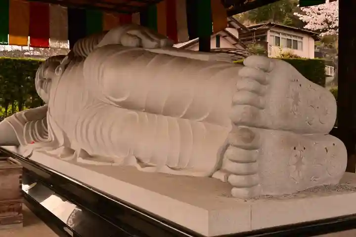 高昌寺(愛媛県)