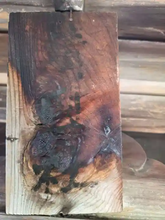 賀茂春日神社(山梨県)