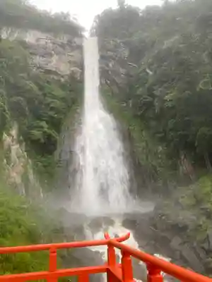 飛瀧神社(熊野那智大社別宮)(和歌山県)