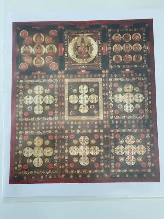 万松寺(愛知県)