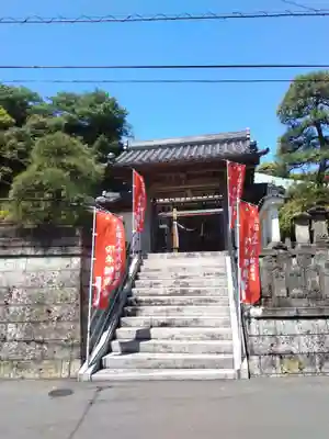 貞昌寺(神奈川県)