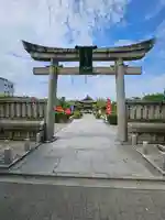 神泉苑(京都府)