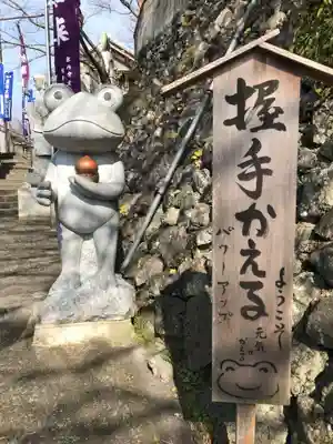 正法寺(福岡県)