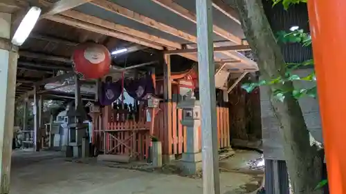 二葉姫稲荷神社(京都府)