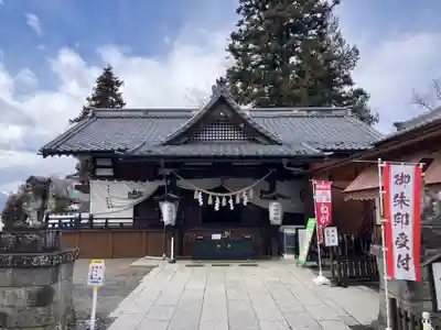 眞田神社(長野県)