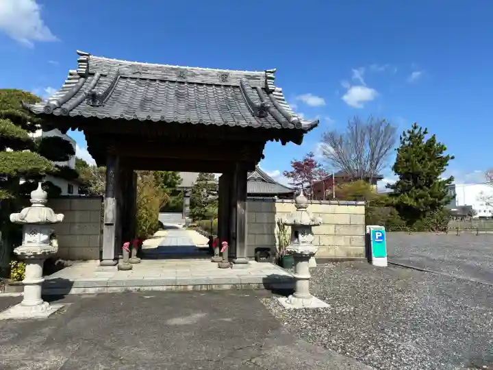 高徳寺の{uncategorized: "未分類", other: "その他", undefined: "問題あり", building: "その他建物", grave: "お墓", sacred_gate: "鳥居", guardian: "狛犬", statue: "像", buddha: "仏像", history: "歴史", nature: "自然", garden: "庭園", animal: "動物", pagoda: "塔", temizu: "手水舎", mountain_gate: "山門・神門", sanctuary: "本殿・本堂", subordinate: "末社・摂社", art: "芸術", scenery: "景色", jizo: "地蔵", ema: "絵馬", goshuin: "御朱印", omikuji: "おみくじ", items: "授与品その他", amulet: "お守り", goshuincho: "御朱印帳", eats: "食事", festival: "お祭り", votive_dance: "神楽", shichigosan: "七五三参", wedding: "結婚式", experience: "体験その他", initially: "初詣", around: "周辺", anti_infection: "感染症対策"}