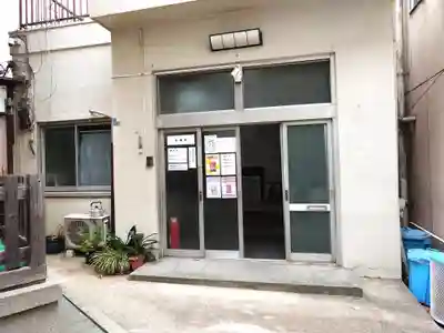 須賀神社(東京都)