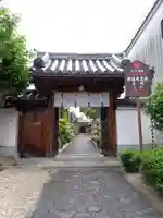 崇道天皇社の山門・神門