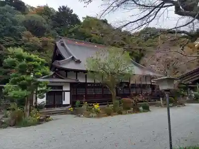 最明寺(神奈川県)