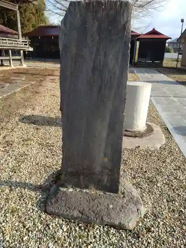 川崎神明社(宮城県)