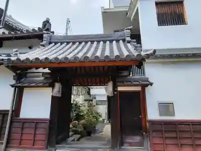 本教院(兵庫県)
