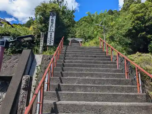 大性院(岐阜県)