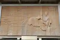 日御碕神社(島根県)