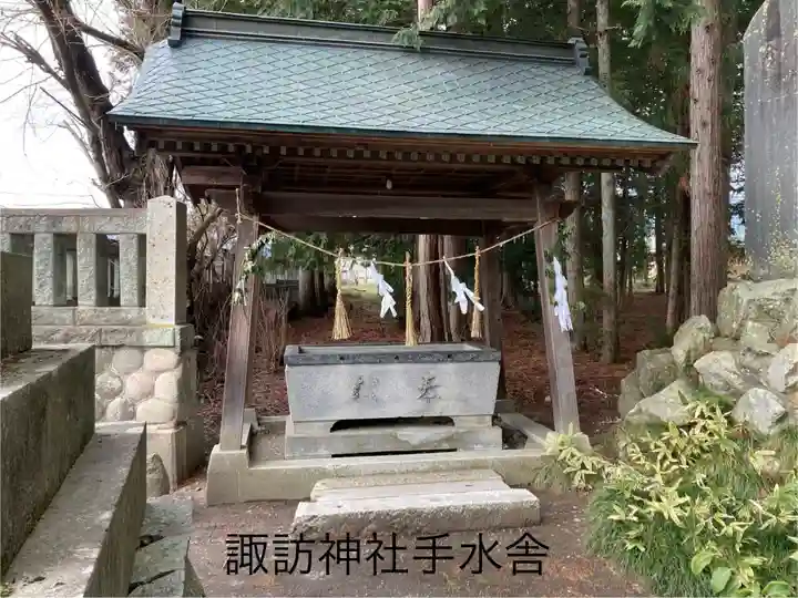 下堀扇町諏訪神社(長野県)