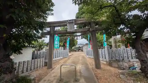 長洲天満宮(兵庫県)