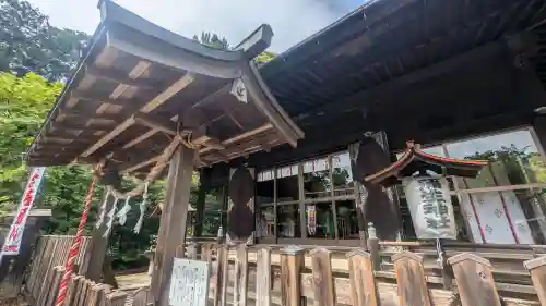 蒲生神社(栃木県)