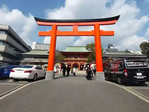 生田神社(兵庫県)