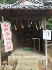 縣主神社の末社