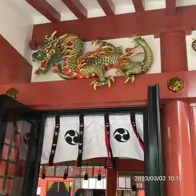 波上宮(沖縄県)