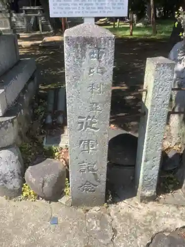 国玉神社・八劔社合殿のその他建物