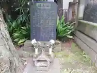 本光寺の歴史
