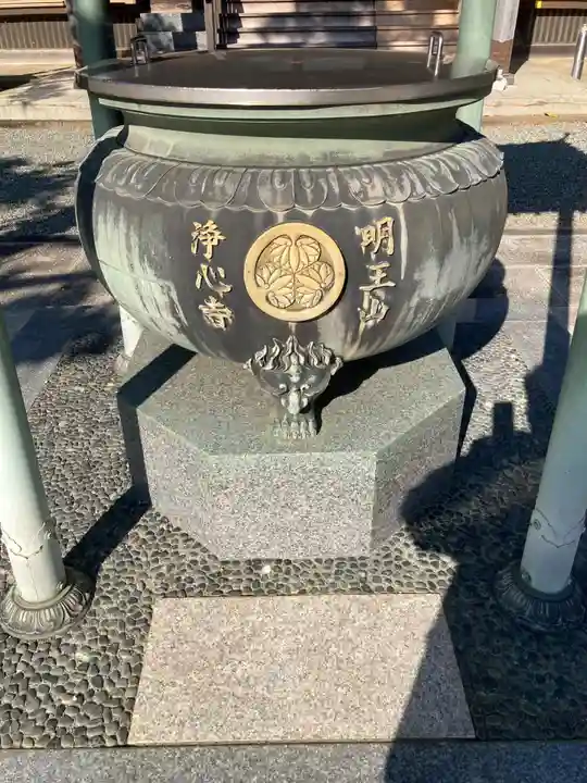 浄心寺(神奈川県)
